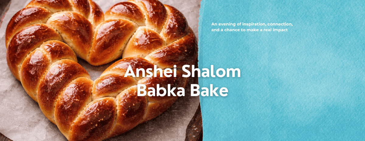 Anshei Shalom W Hempstead Babka Bake 2026 (1200 x 465 px)